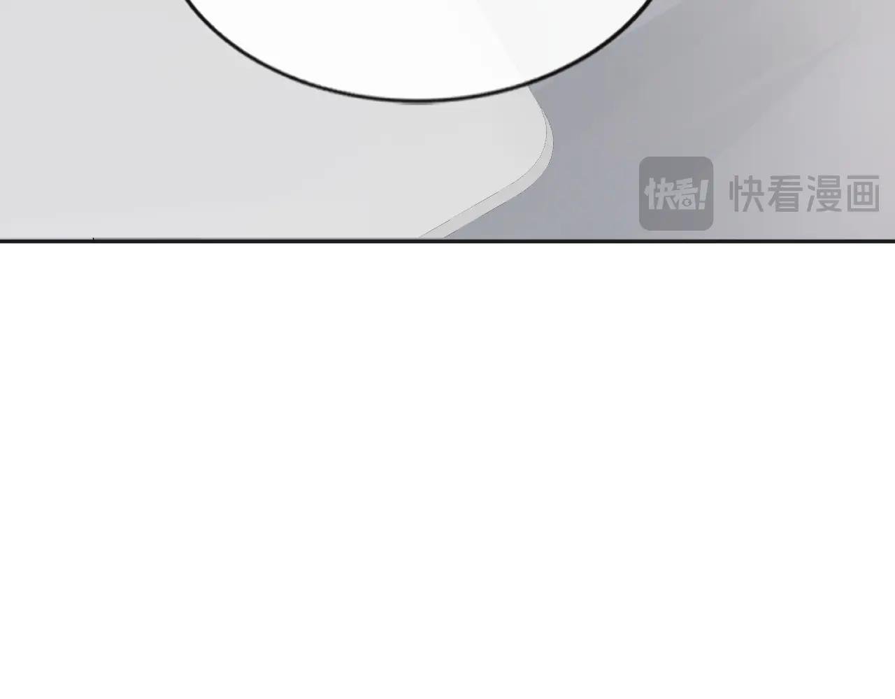 第107话 请你自重！