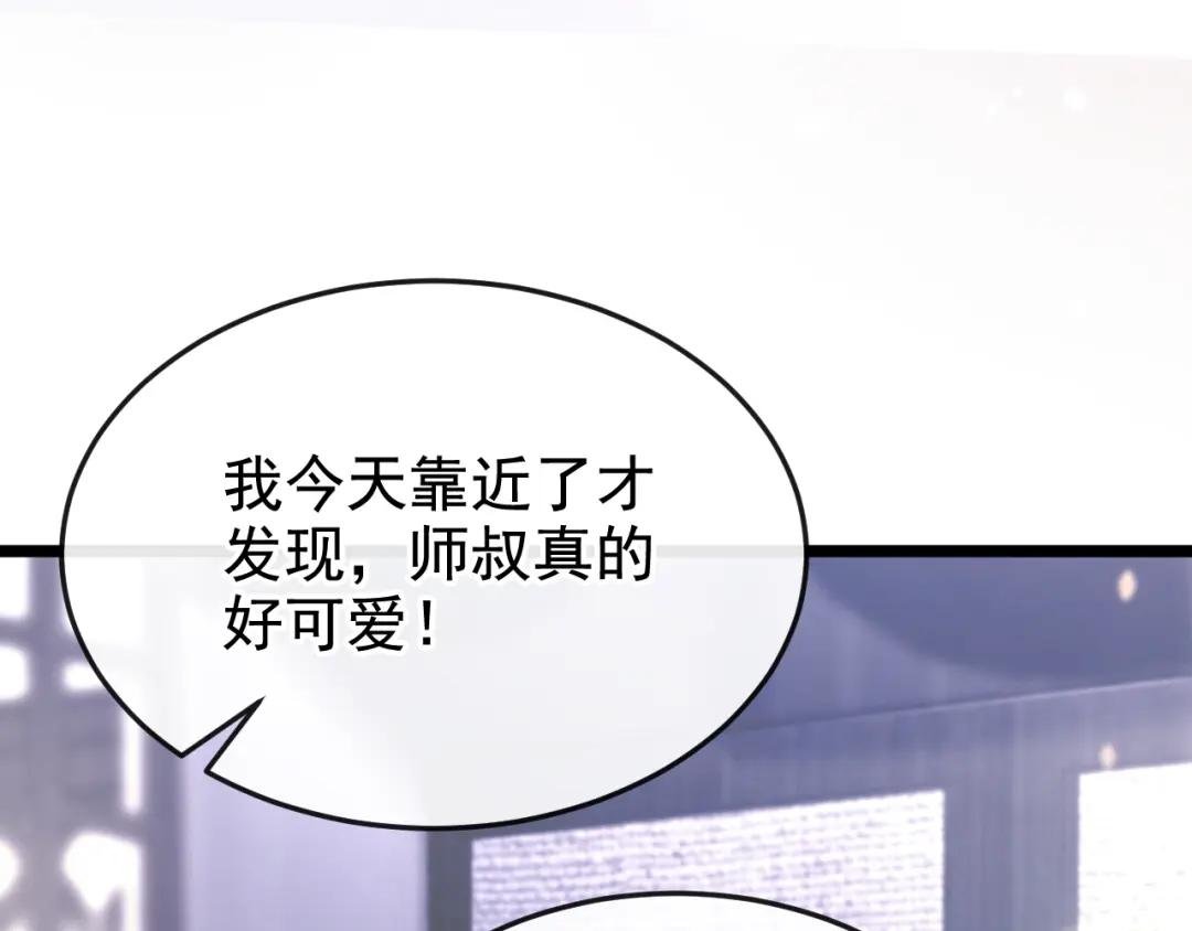 第10话 是那个凶手！