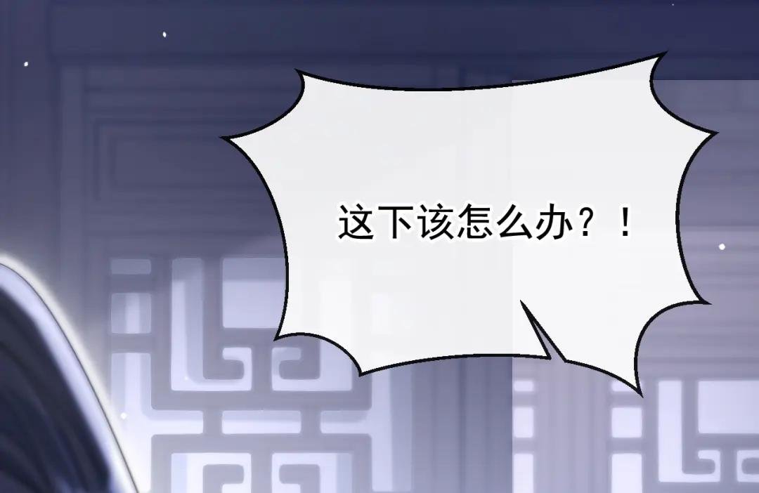 第10话 是那个凶手！