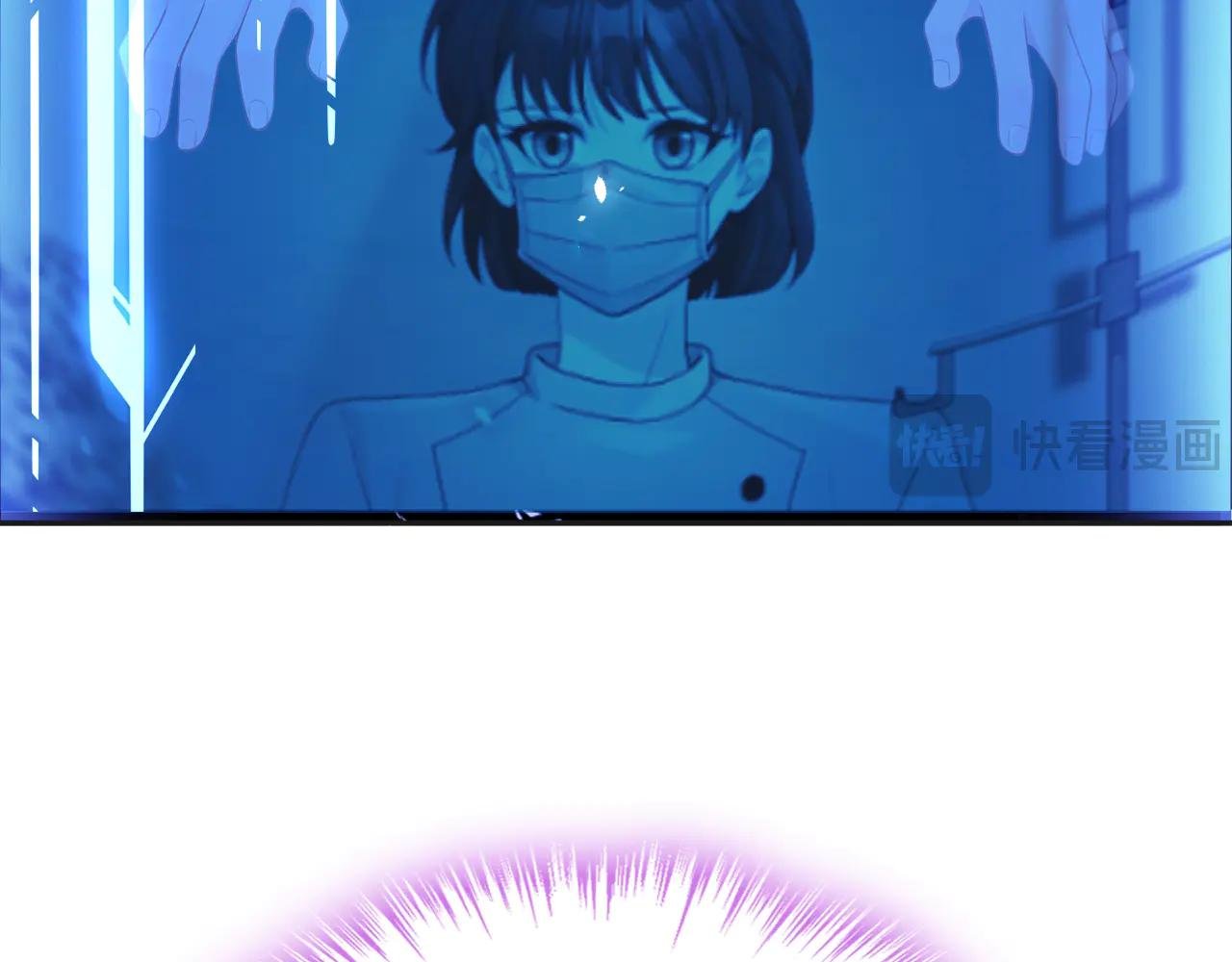 第108话 不能被她迷惑！