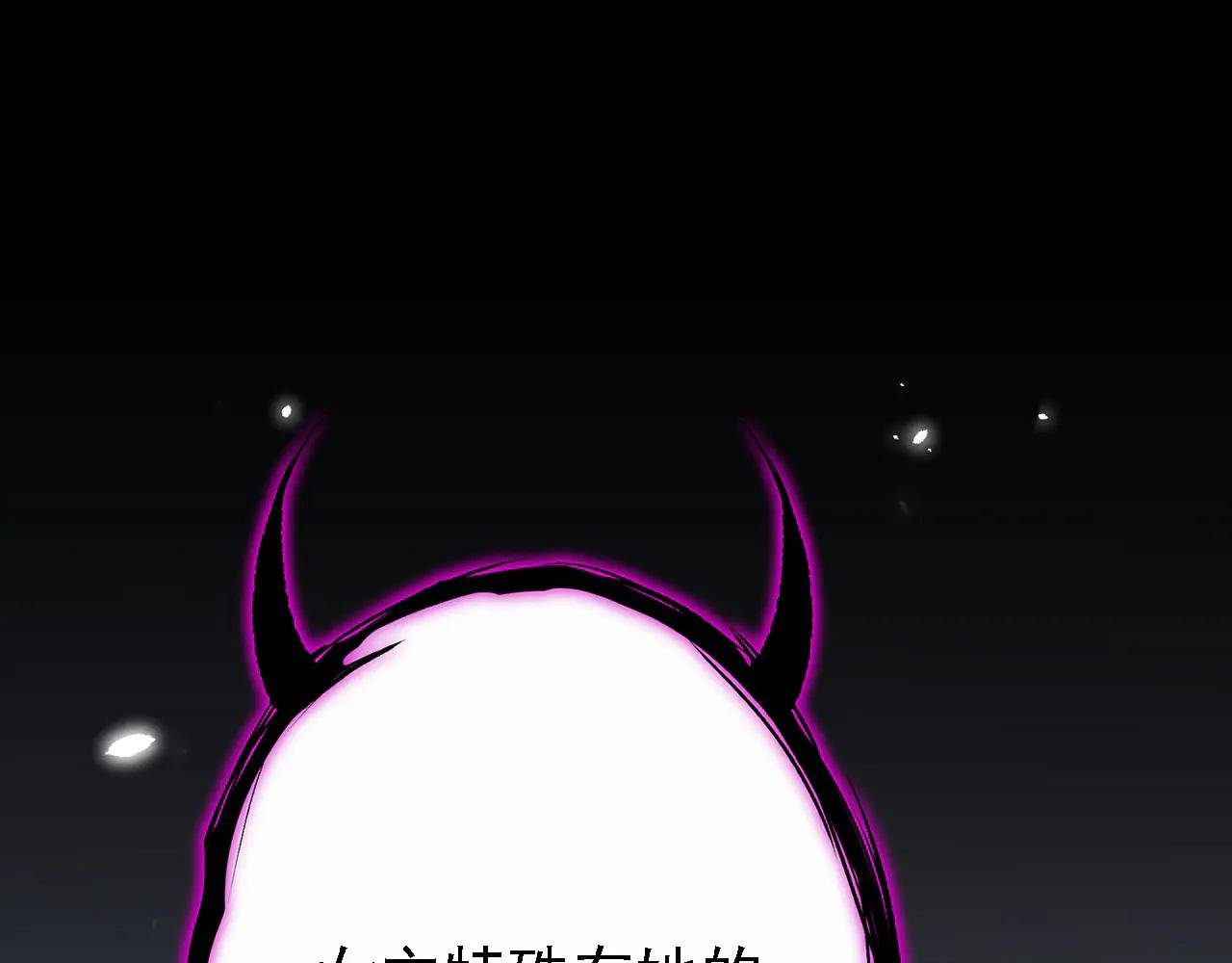 第108话 不能被她迷惑！