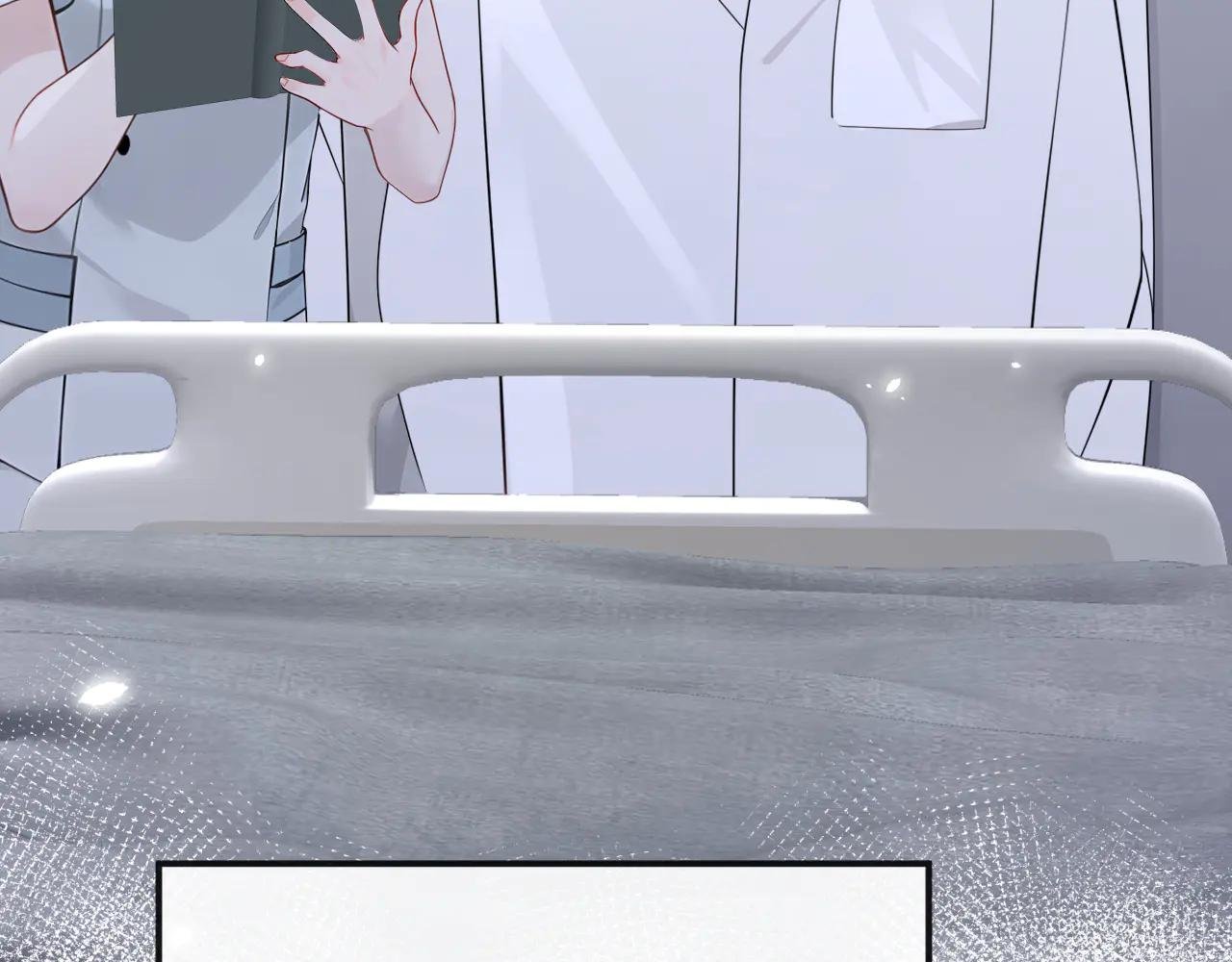第108话 不能被她迷惑！