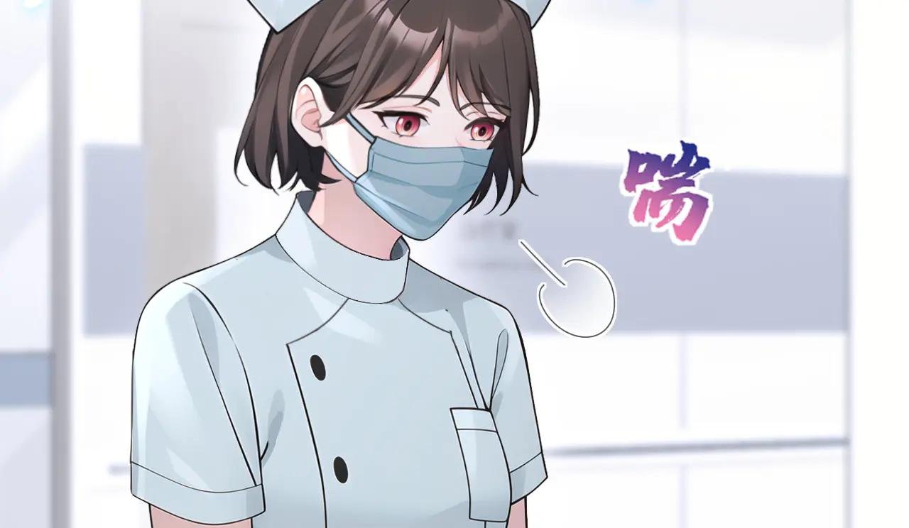 第108话 不能被她迷惑！