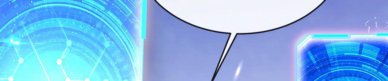 第108话 不能被她迷惑！