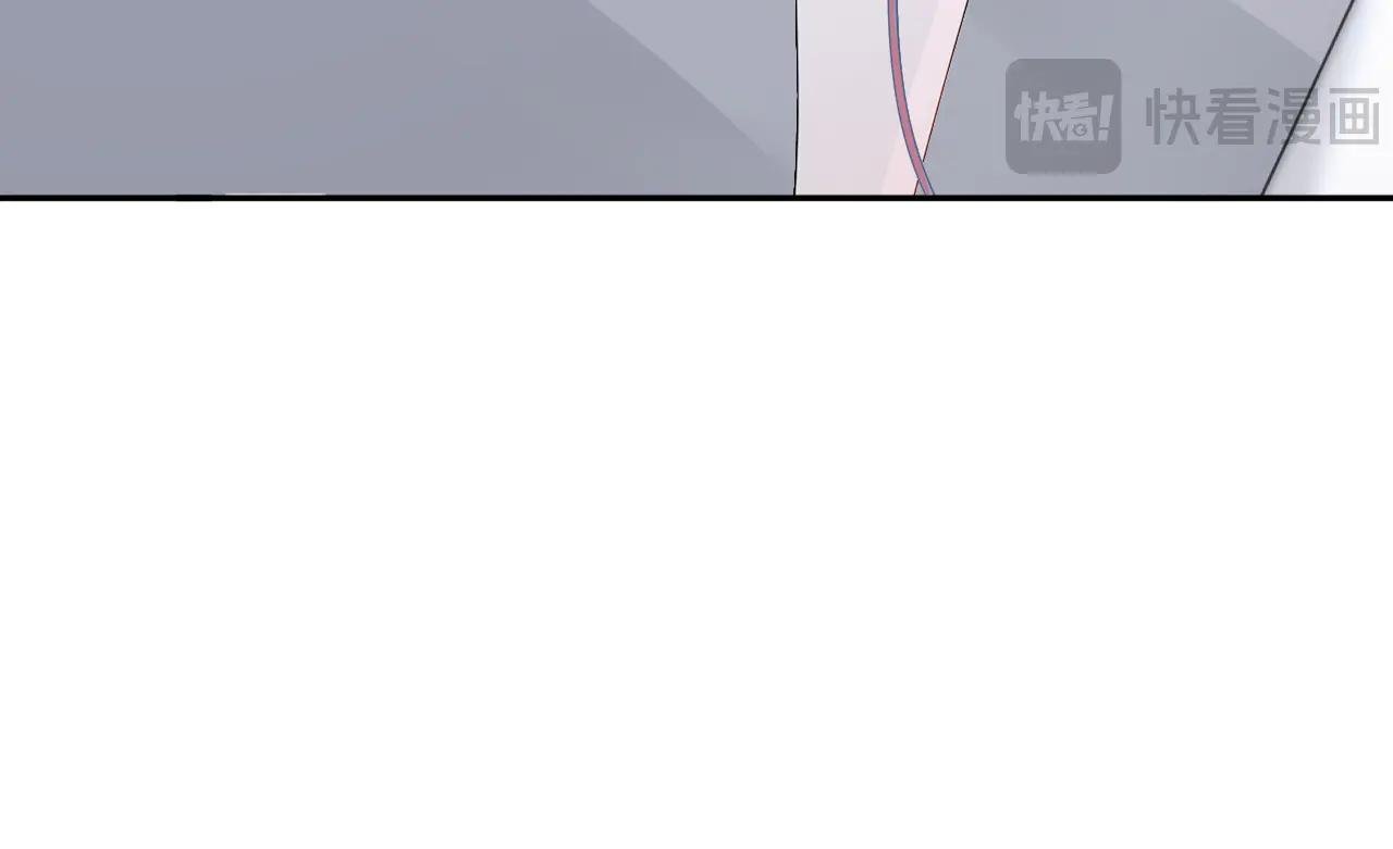第108话 不能被她迷惑！