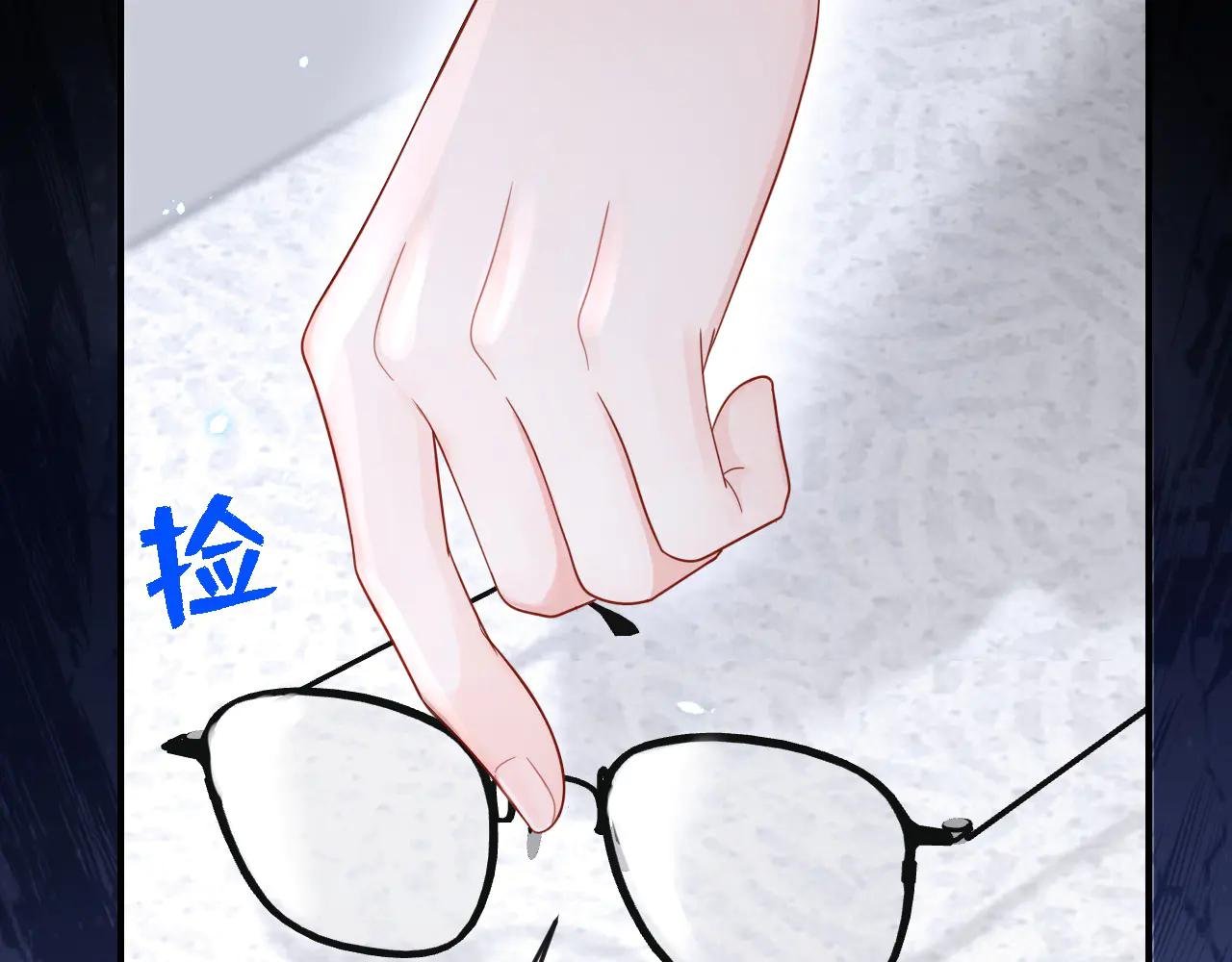第109话 你更漂亮