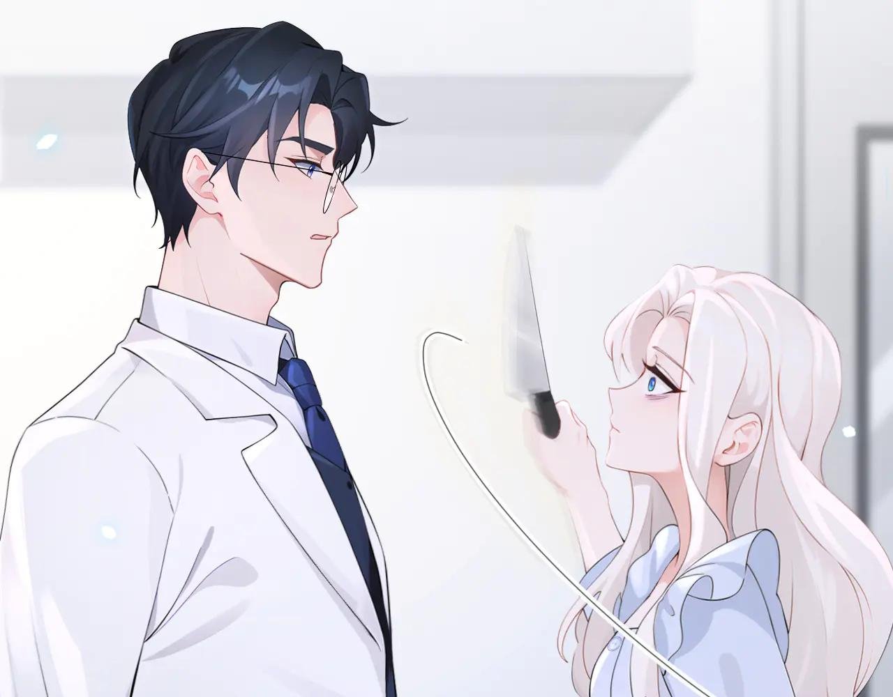 第109话 你更漂亮