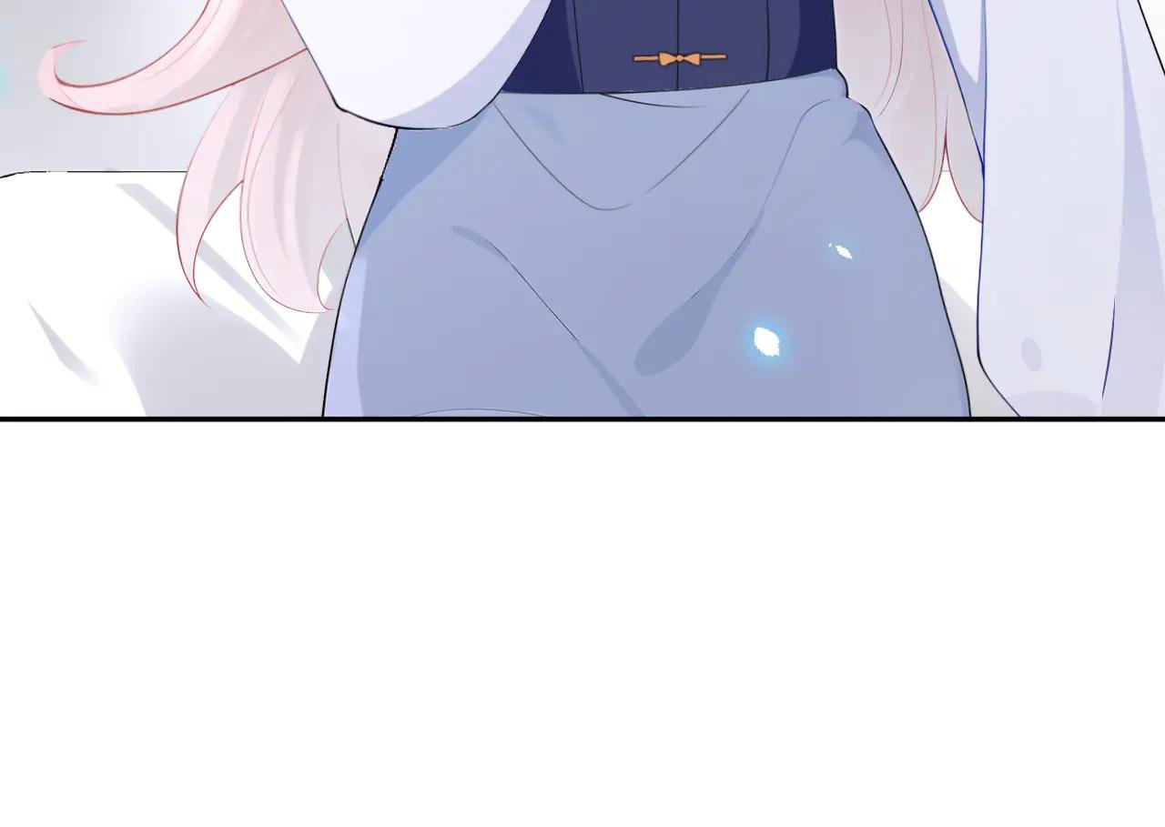 第113话 他俩谈恋爱了？