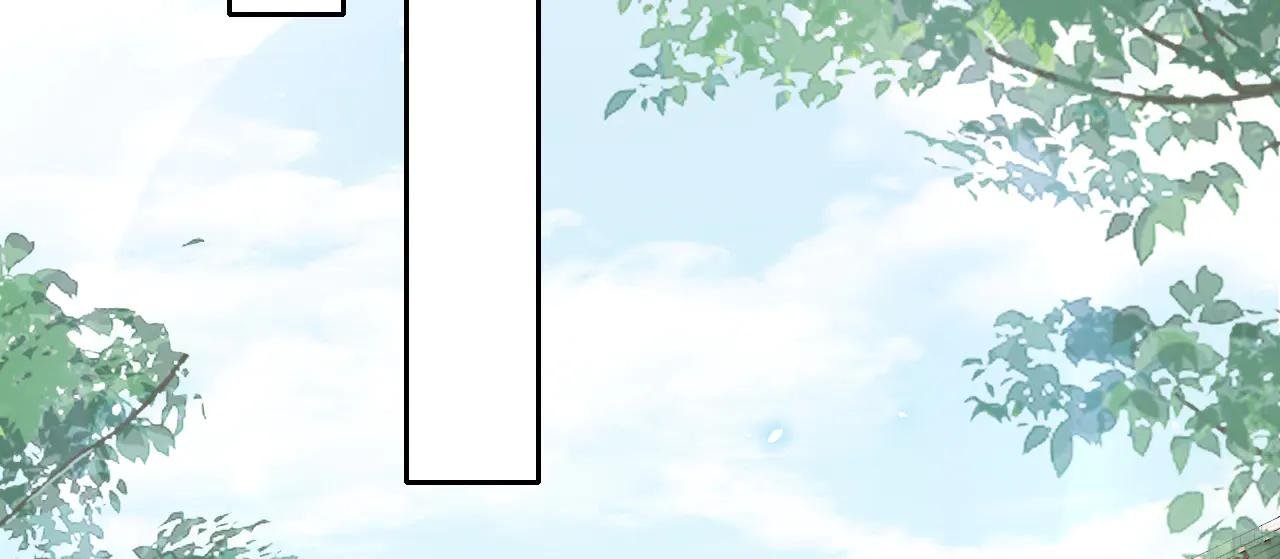 第113话 他俩谈恋爱了？