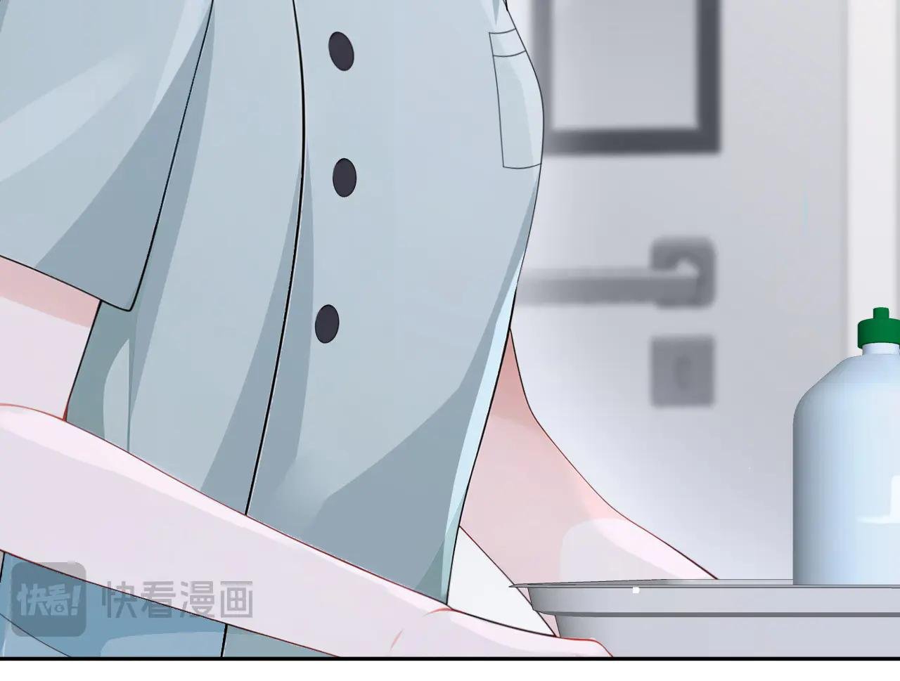 第113话 他俩谈恋爱了？
