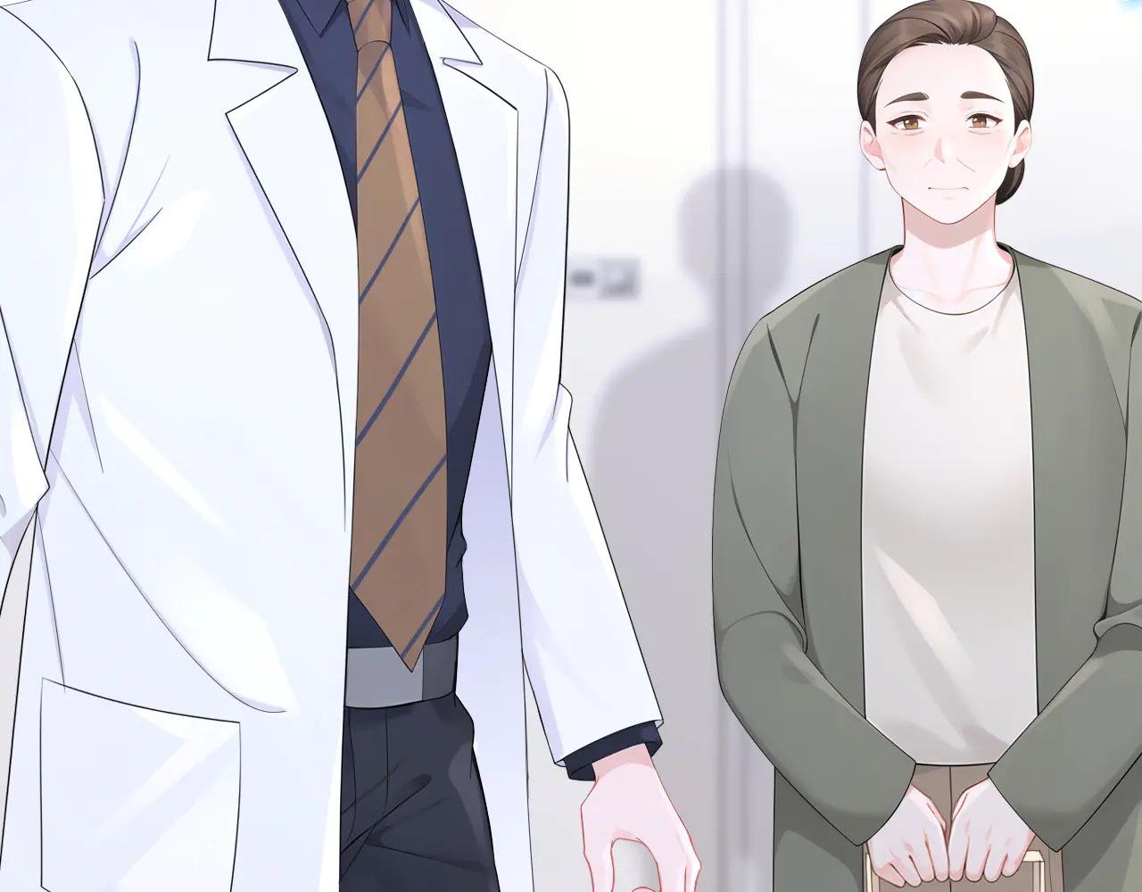 第113话 他俩谈恋爱了？