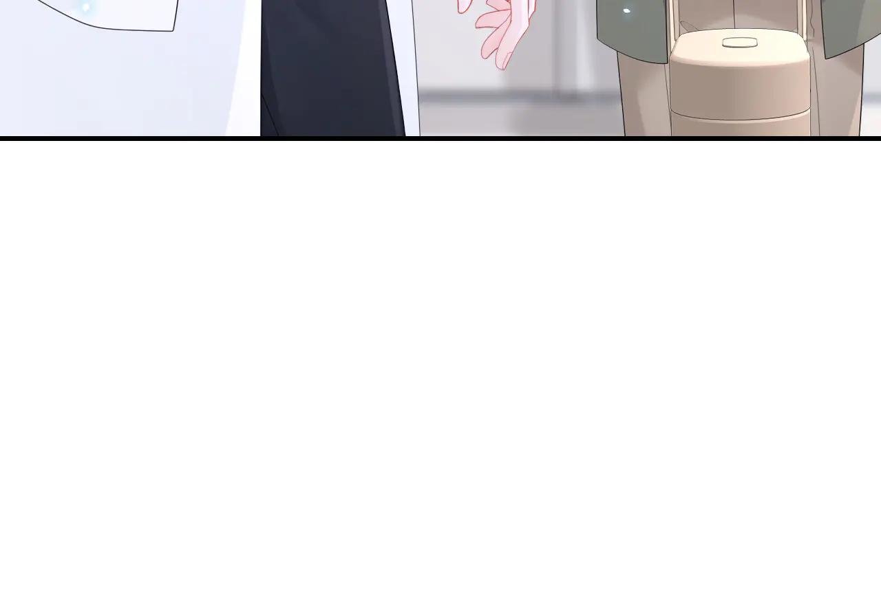第113话 他俩谈恋爱了？