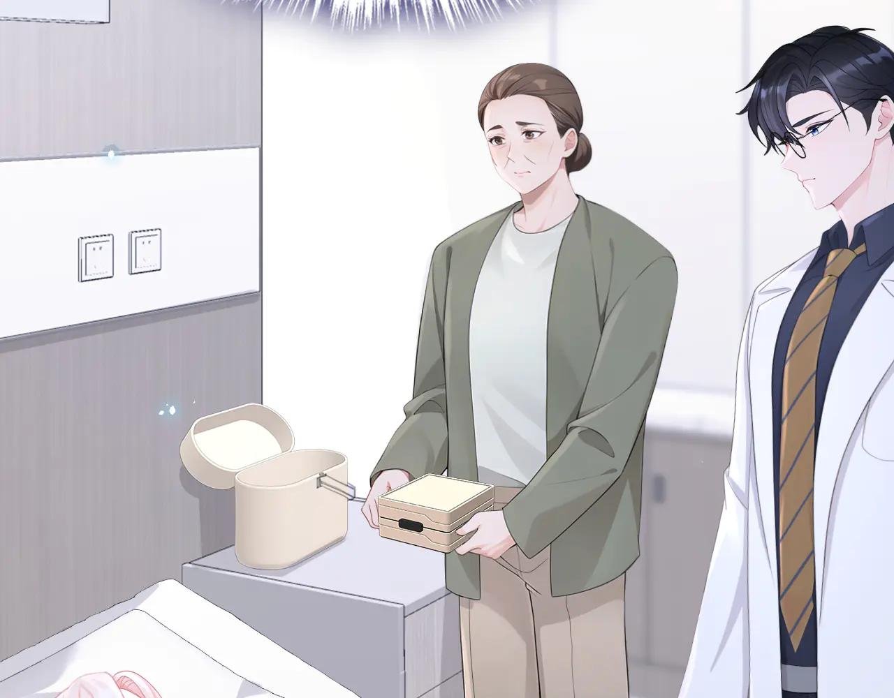 第113话 他俩谈恋爱了？