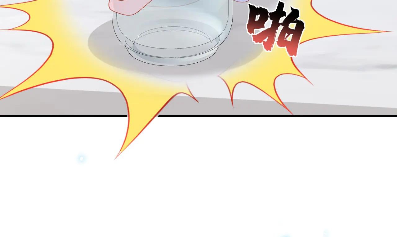 第114话 真相是什么？