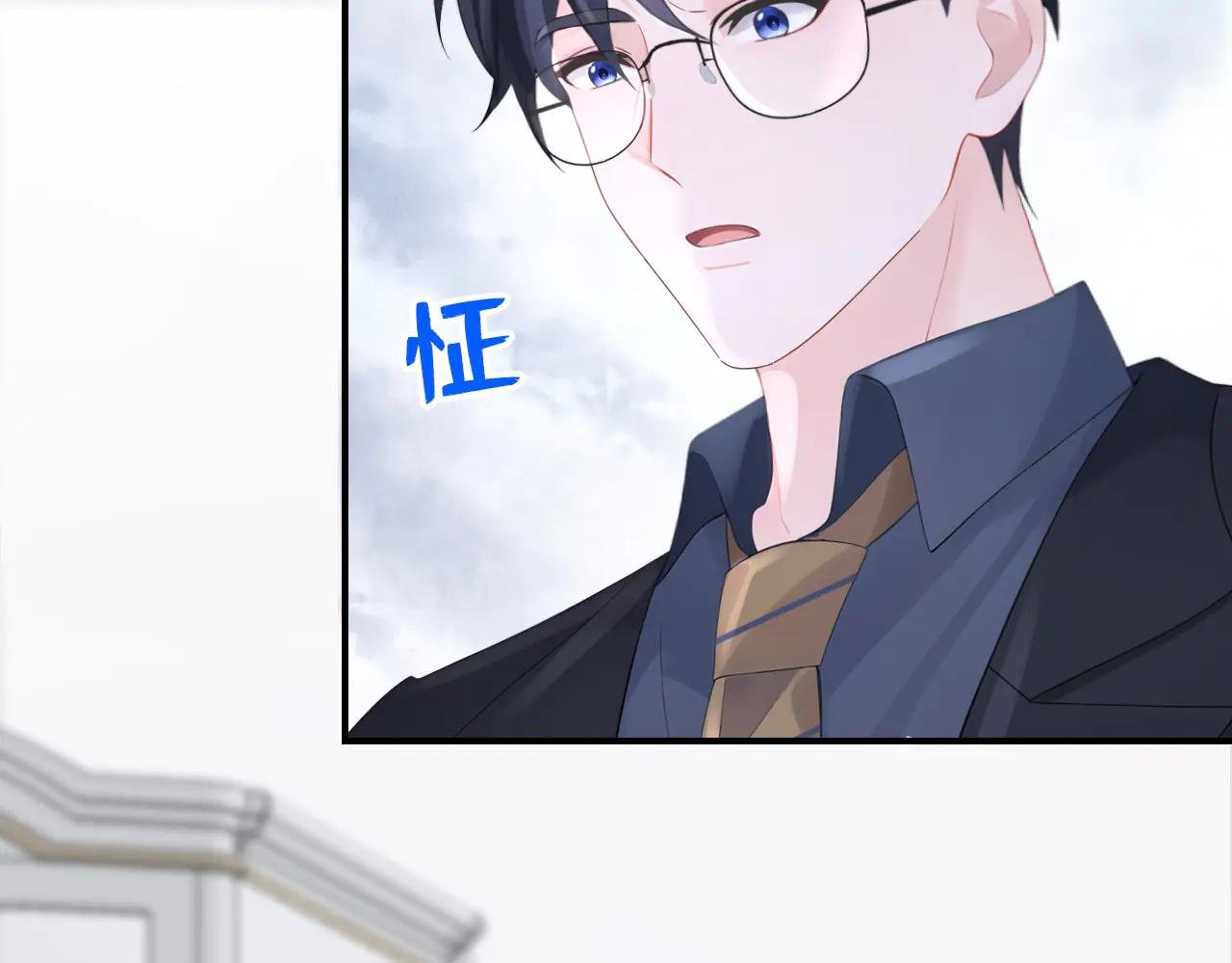 第114话 真相是什么？