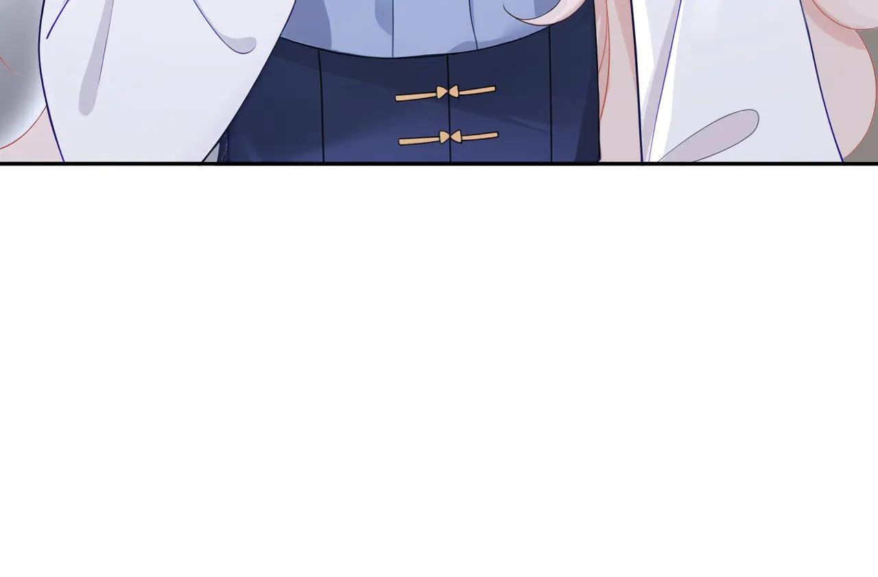 第115话 叫我宝宝