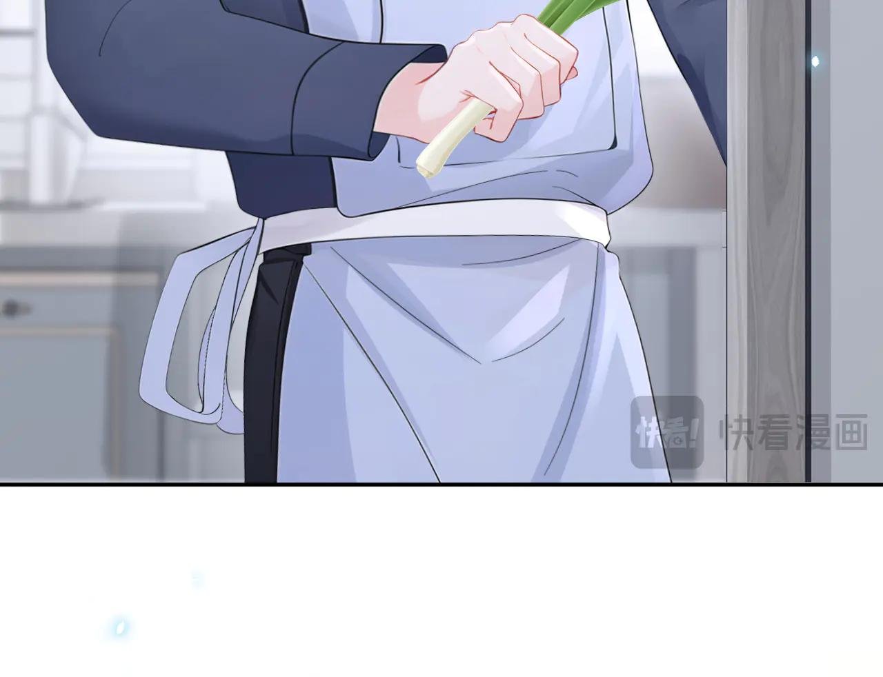 第115话 叫我宝宝