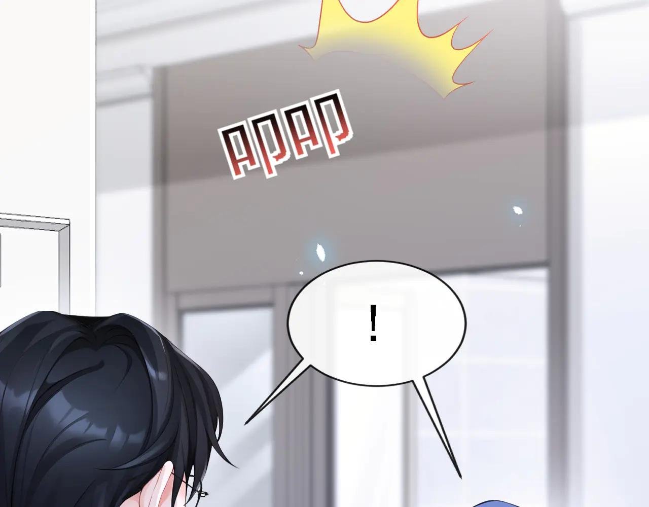 第115话 叫我宝宝