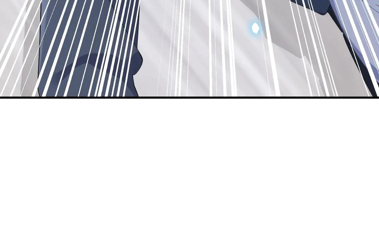 第116话 有人跟踪你！