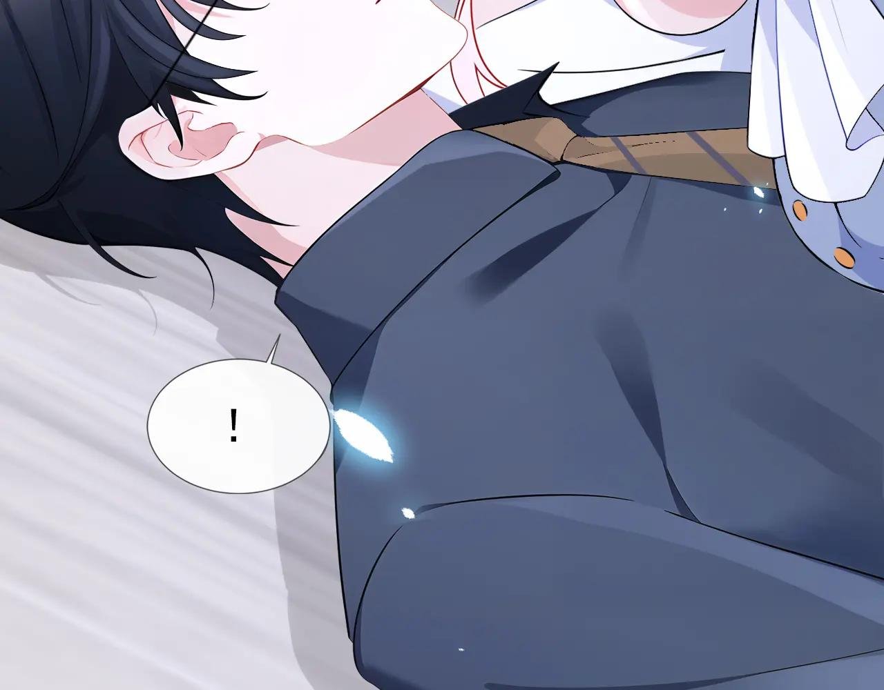 第116话 有人跟踪你！