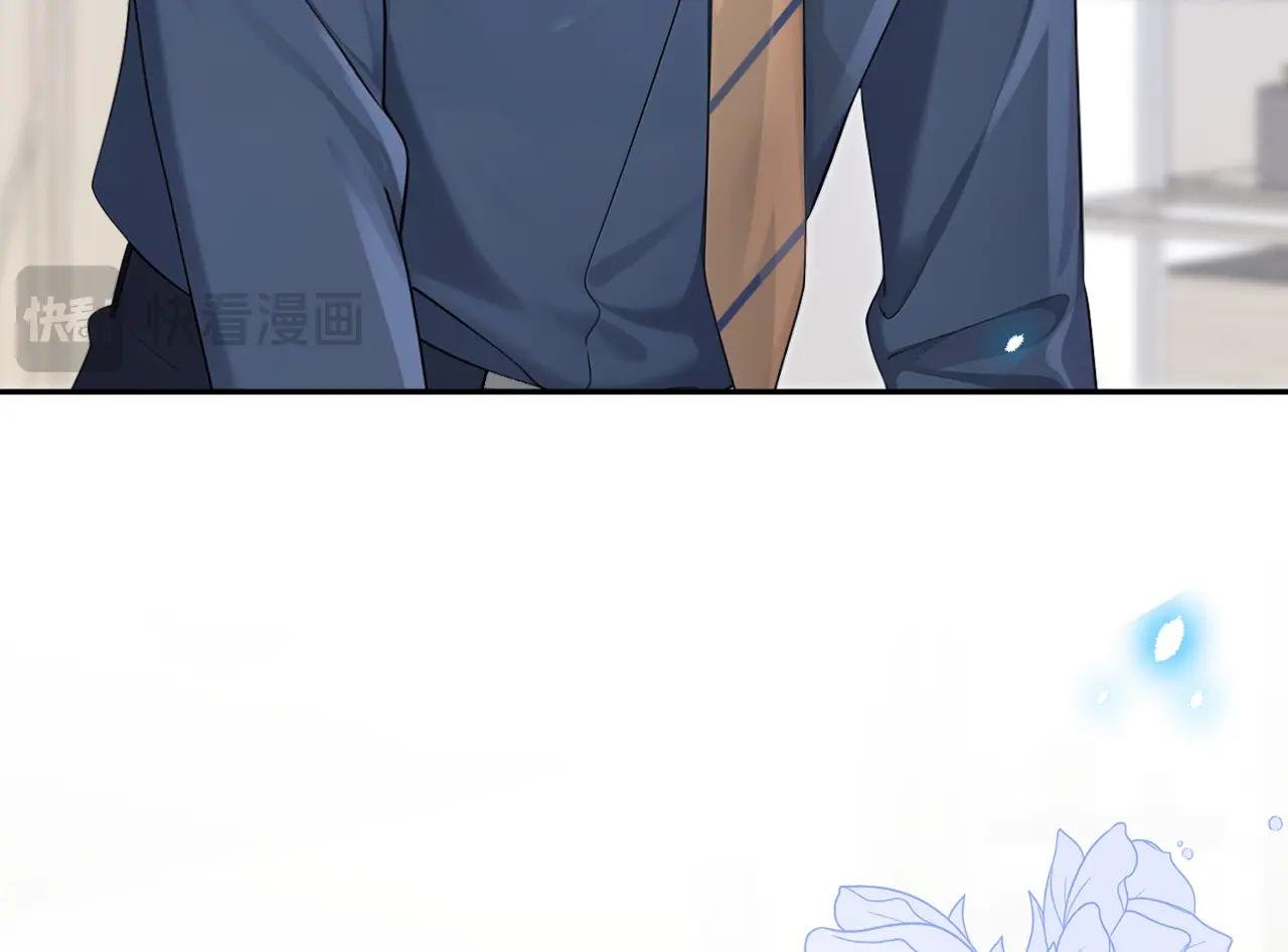 第116话 有人跟踪你！