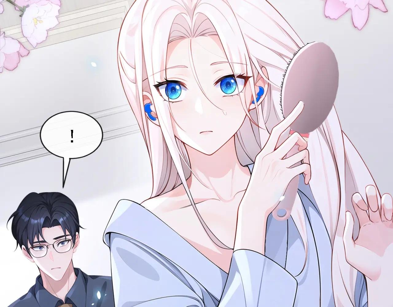 第117话 你发烧了
