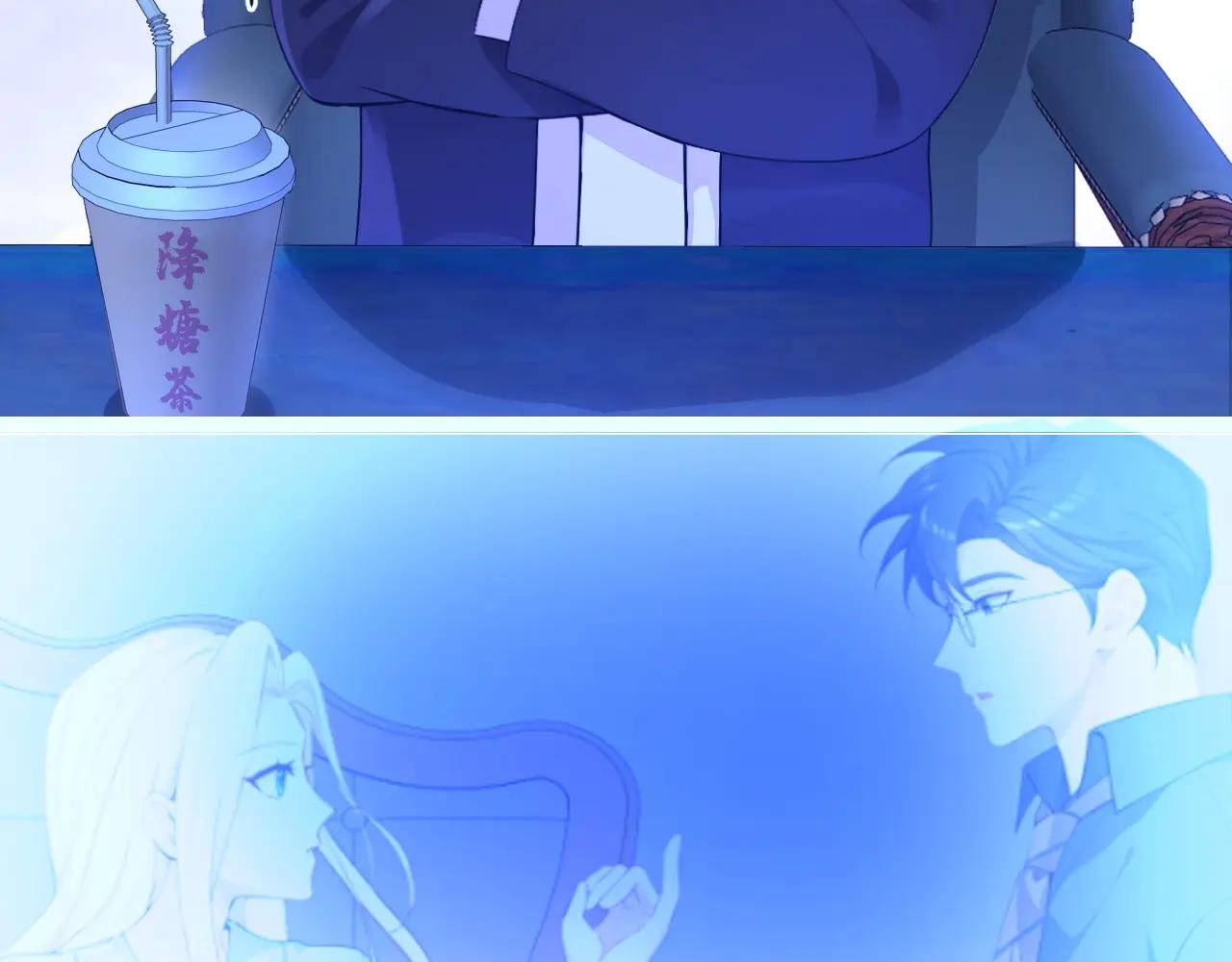 第117话 你发烧了
