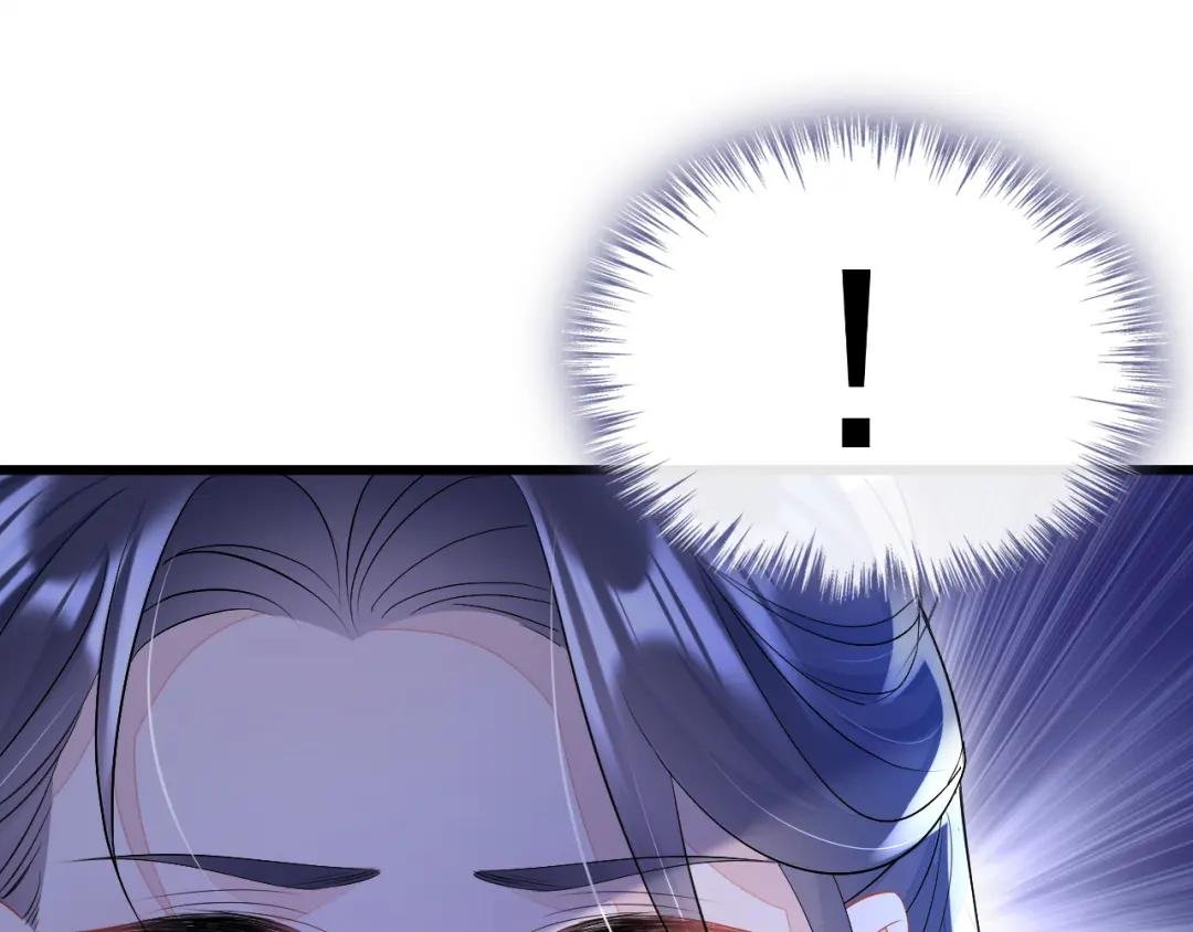 第11话 师叔是凶手？！