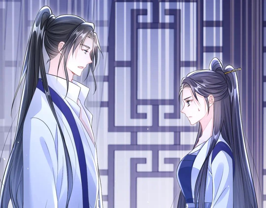 第11话 师叔是凶手？！