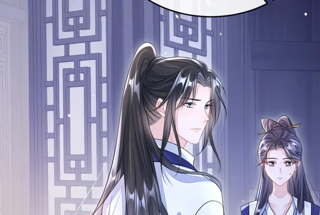第11话 师叔是凶手？！
