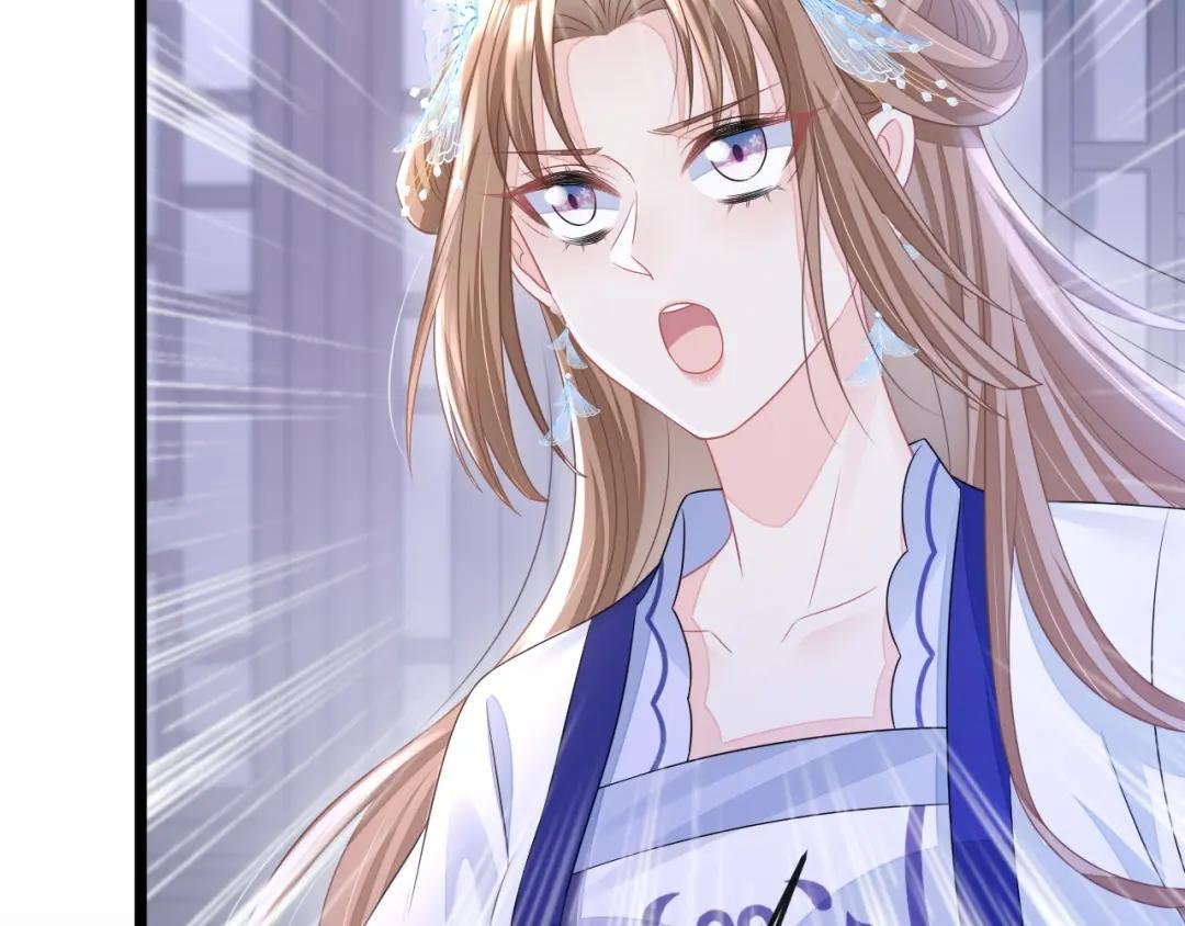 第11话 师叔是凶手？！