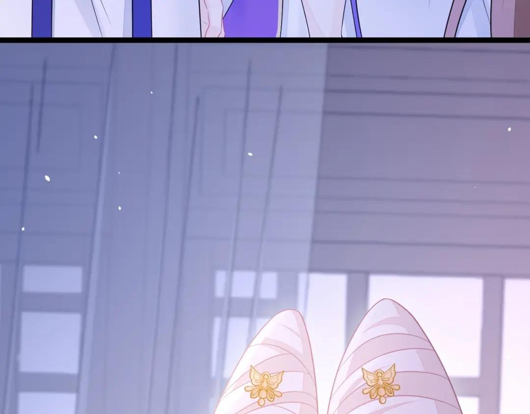 第11话 师叔是凶手？！