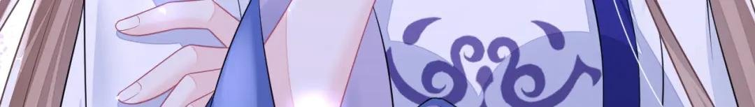 第11话 师叔是凶手？！