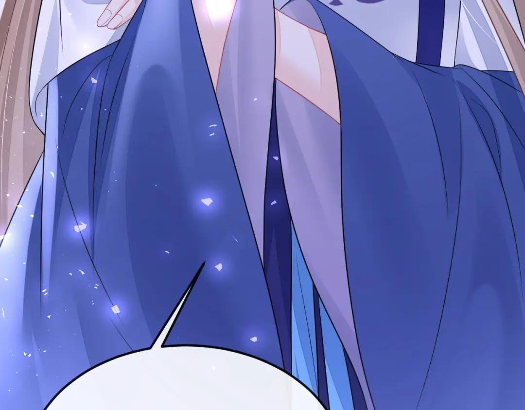 第11话 师叔是凶手？！