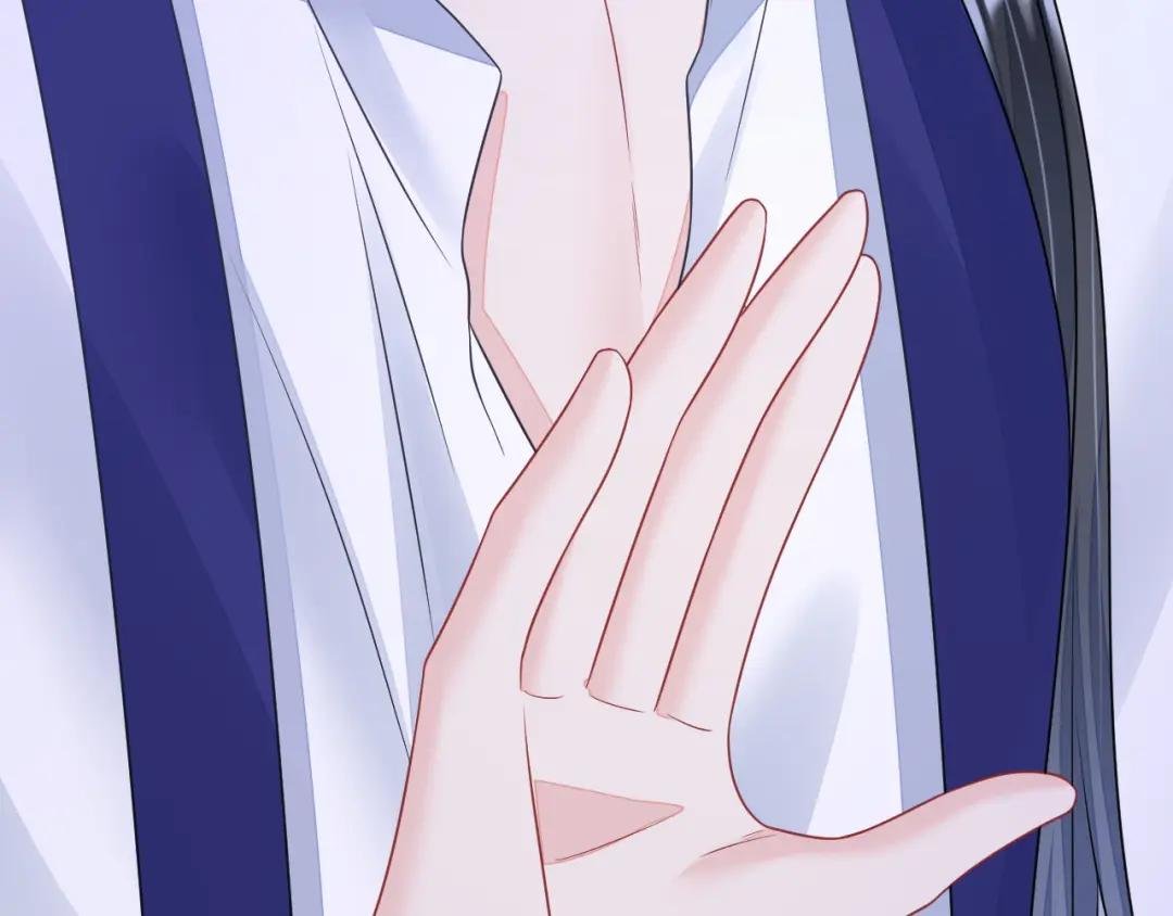 第11话 师叔是凶手？！