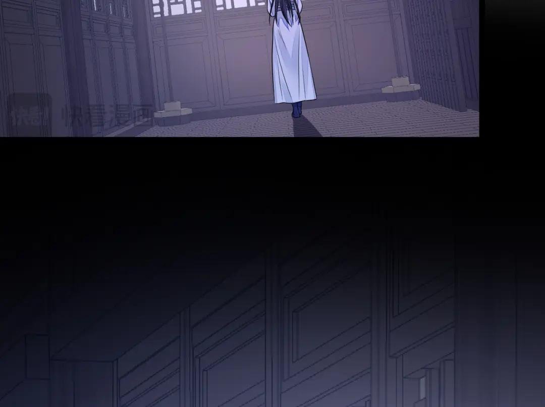 第11话 师叔是凶手？！