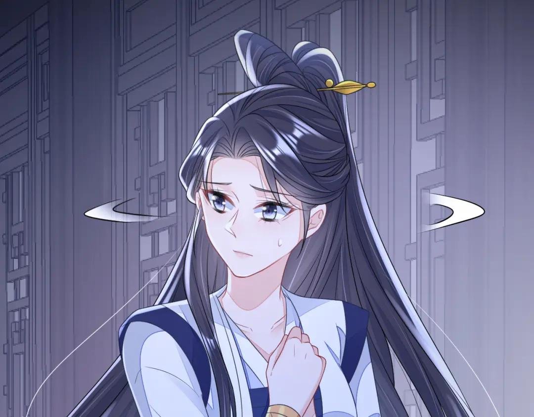 第11话 师叔是凶手？！