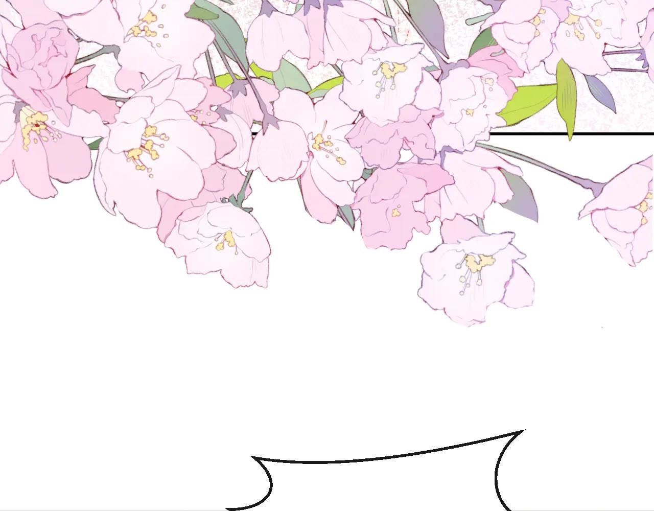 第118话 秦医生，你要亲我？