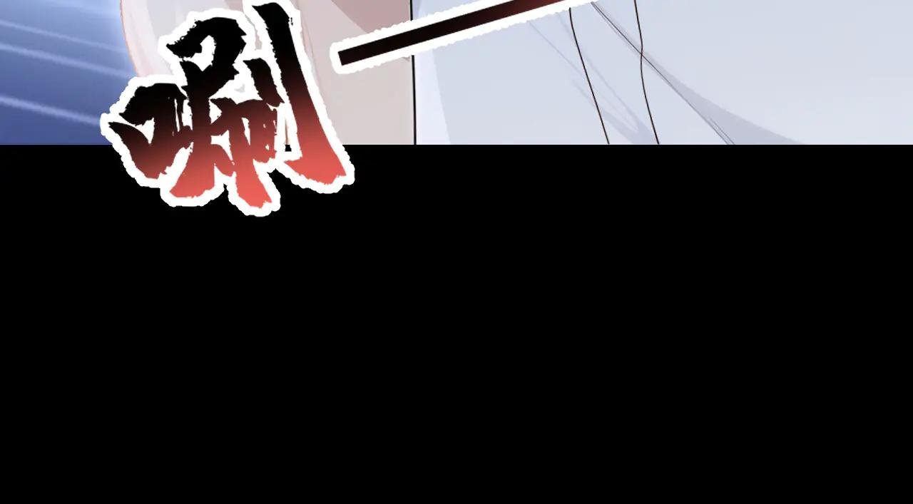 第119话 你怎么会有钥匙？
