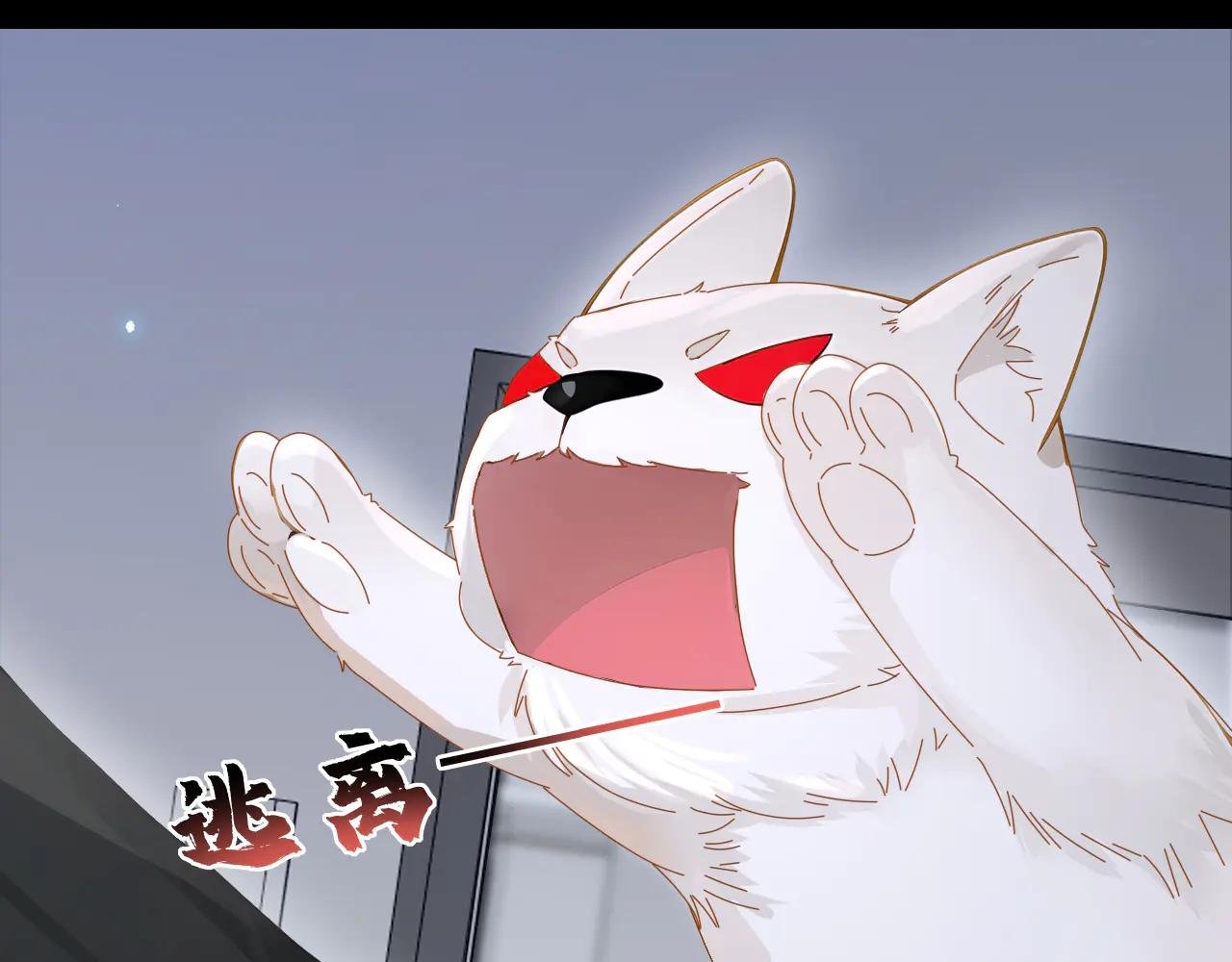 第119话 你怎么会有钥匙？