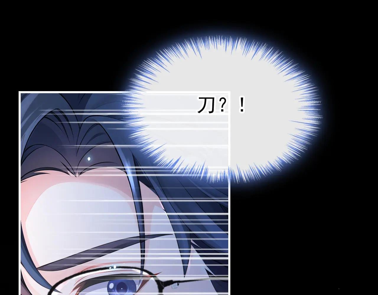 第120话 都是我害了你