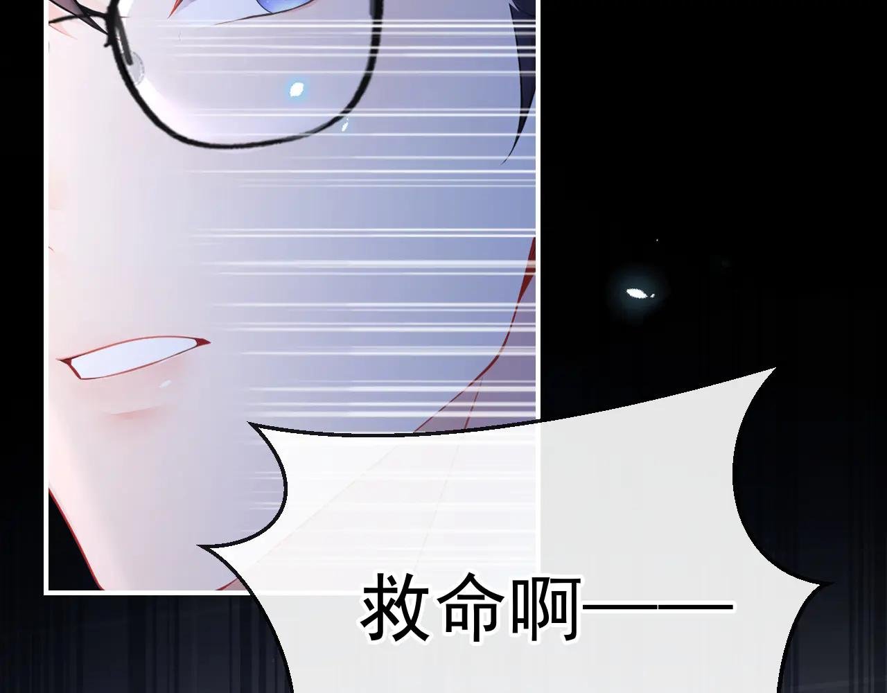 第120话 都是我害了你