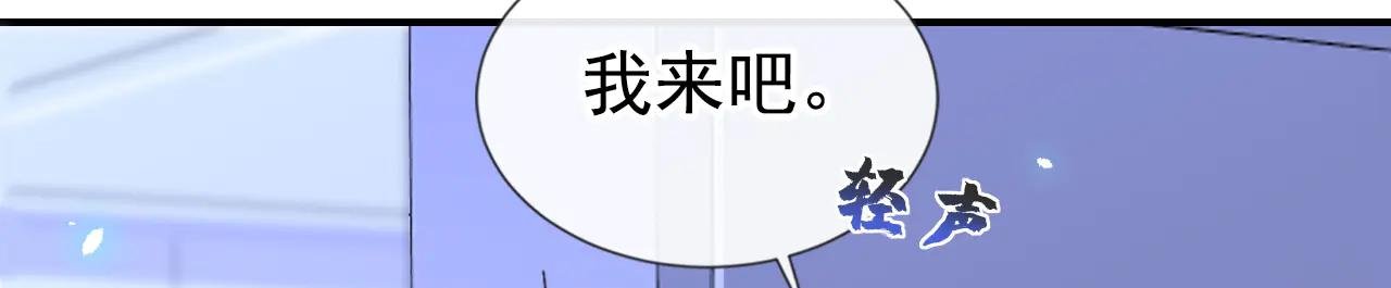 第120话 都是我害了你
