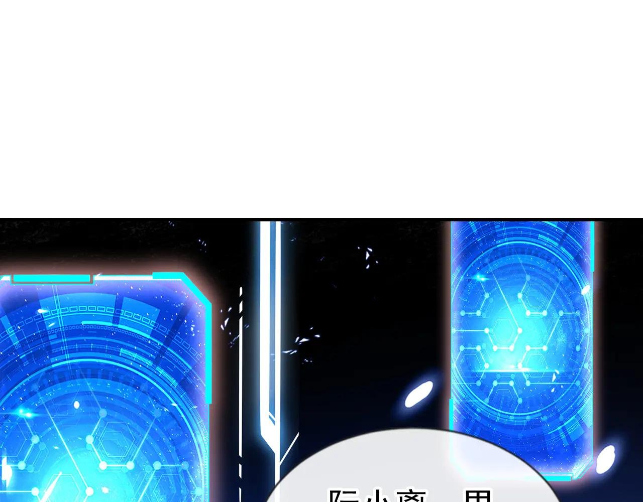 第120话 都是我害了你