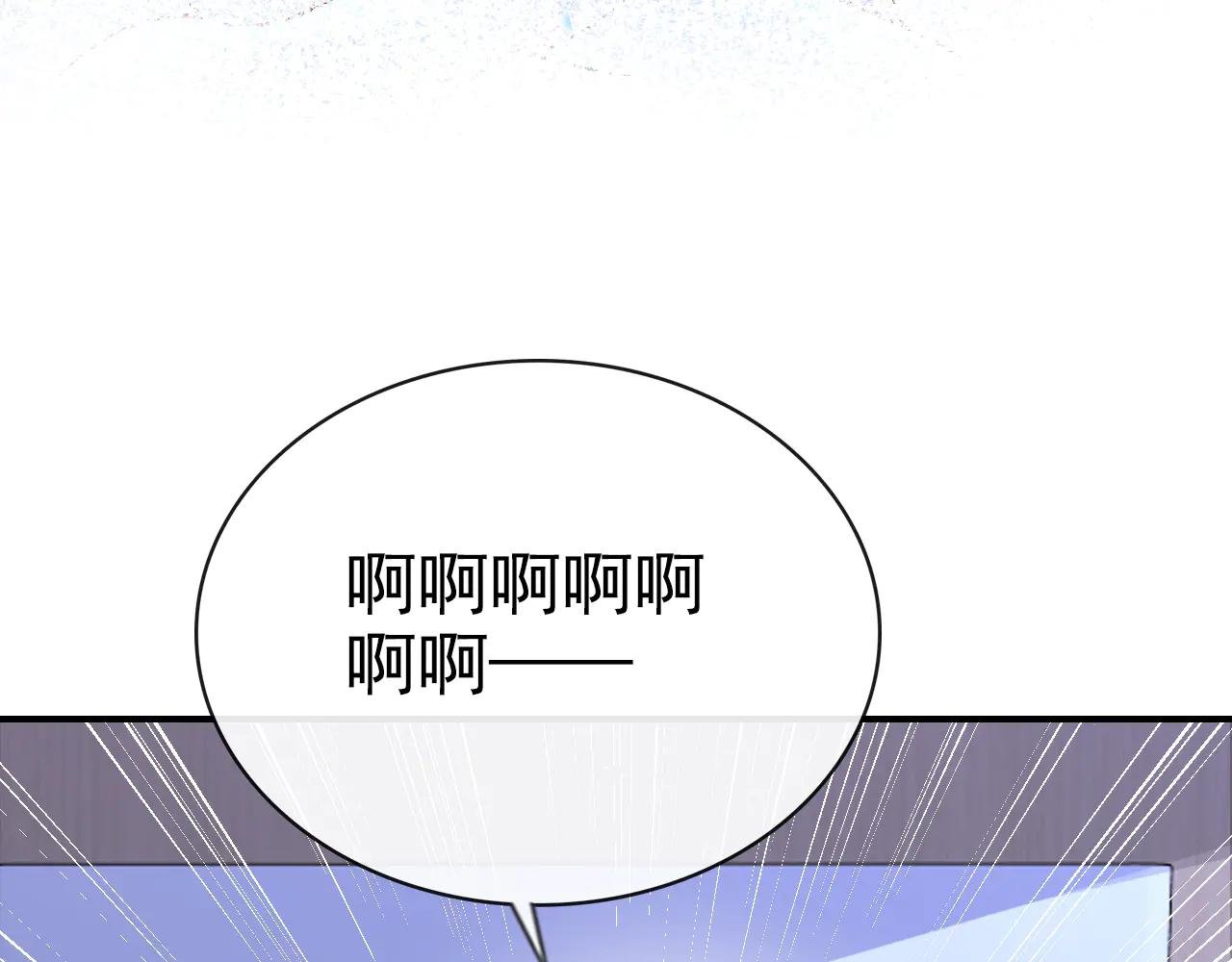 第120话 都是我害了你