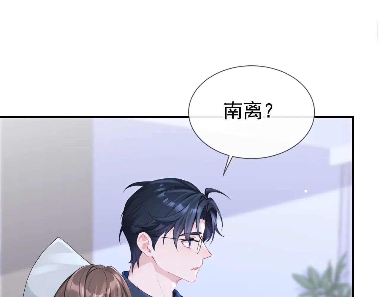 第120话 都是我害了你