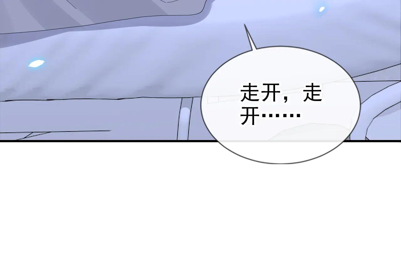 第120话 都是我害了你