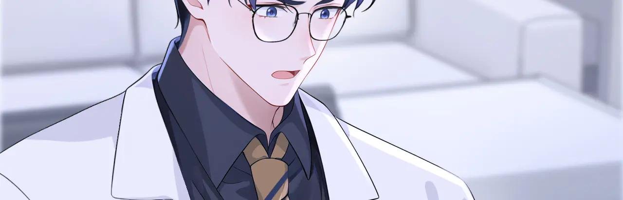 第122话 你在安慰我？