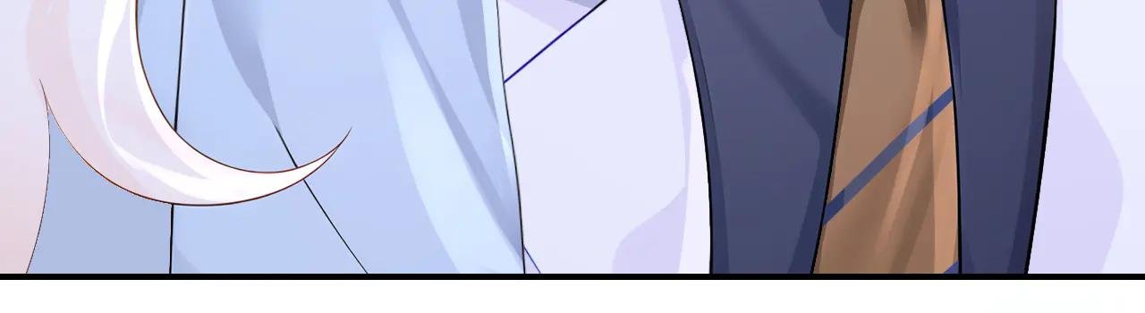 第122话 你在安慰我？
