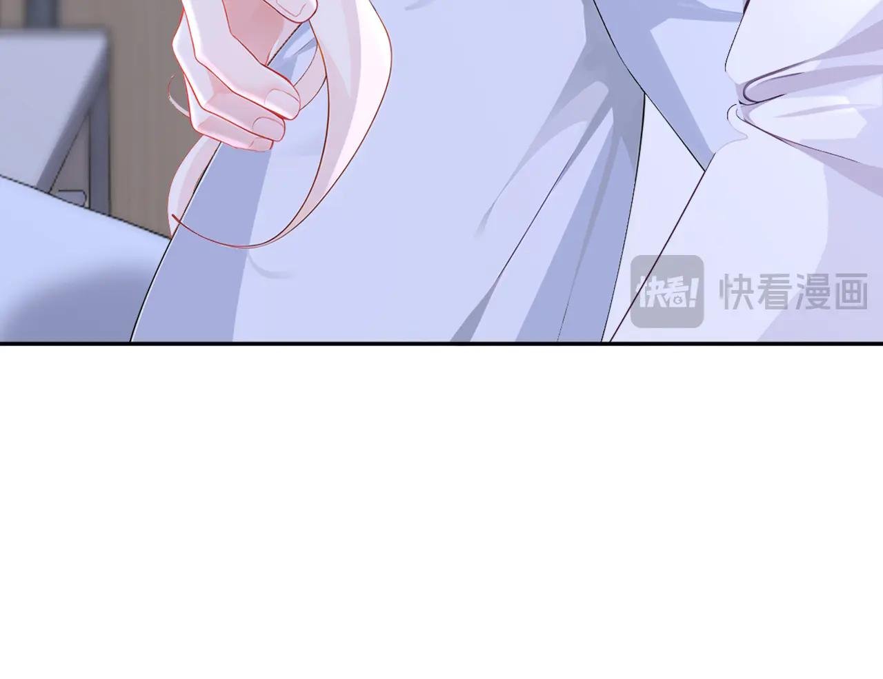 第126话 给你离开的机会